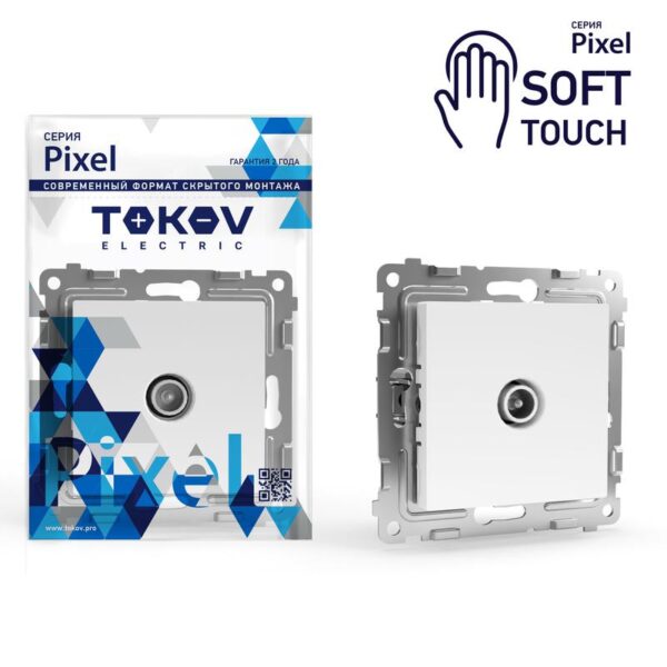Розетка TV оконечная СП Pixel 1DB механизм айс TOKOV ELECTRIC TKE-PX-A1O-C34 (1909872)