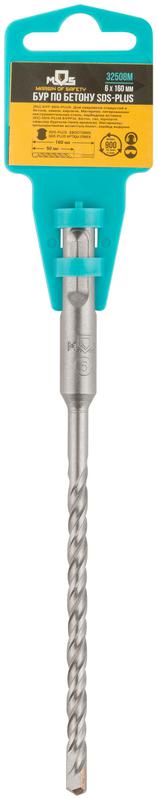 Бур по бетону SDS PLUS с двойной резьбой 6х160мм MOS 32508М (1941804)
