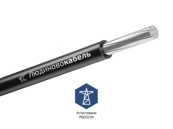 Провод СИП-3 1х95 20кВ (м) Людиновокабель Л0012568 (207406)