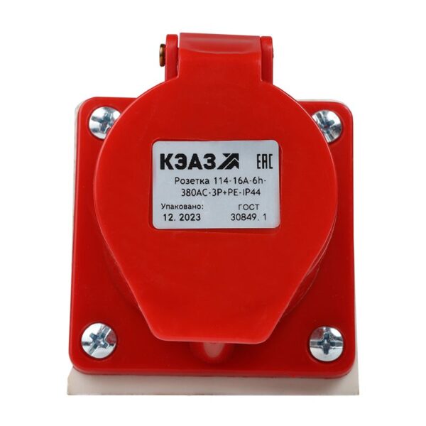 Розетка 114 16А 380В AC 3P+PE 6ч для монтажа на поверхность IP44 КЭАЗ 222754 (328280)