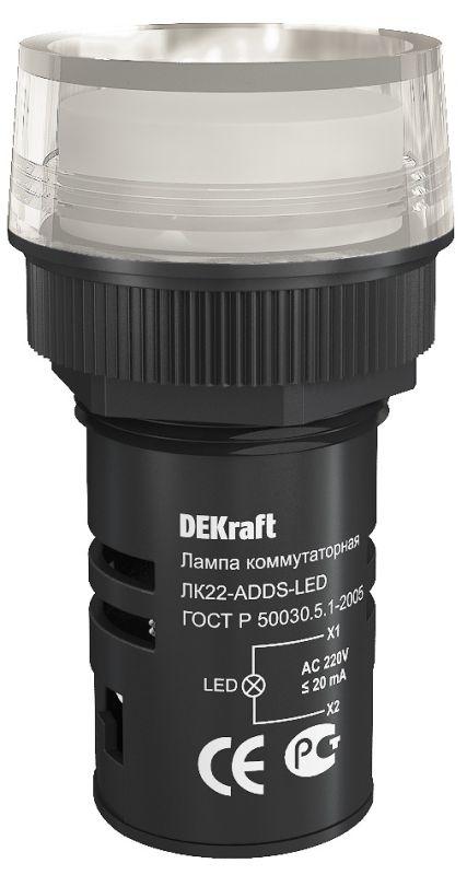 Лампа коммутационная ADDS ЛК-22 d22мм 220В бел. LED DEKraft 25001DEK (1113519)