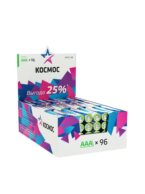 Элемент питания алкалиновый AAA/LR03 (уп.96шт) КОСМОС KOCLR03_96BOX (278067)