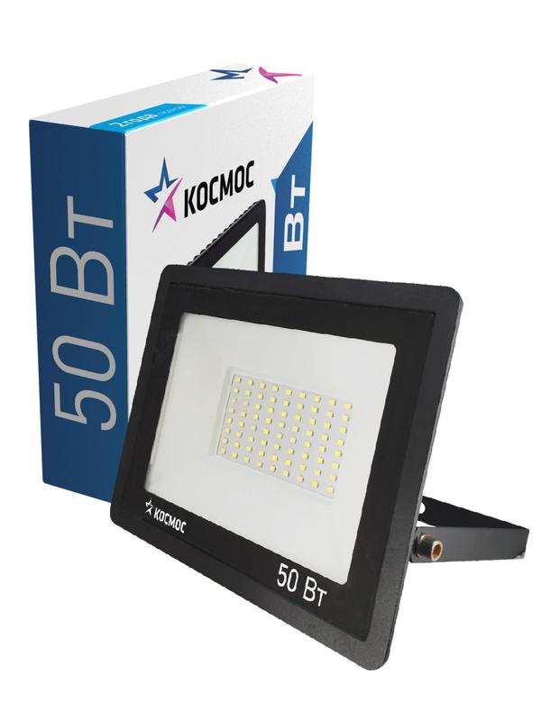 Прожектор светодиодный 50Вт 6500К IP65 4000лм КОСМОС K_PR5_LED_50 (300141)