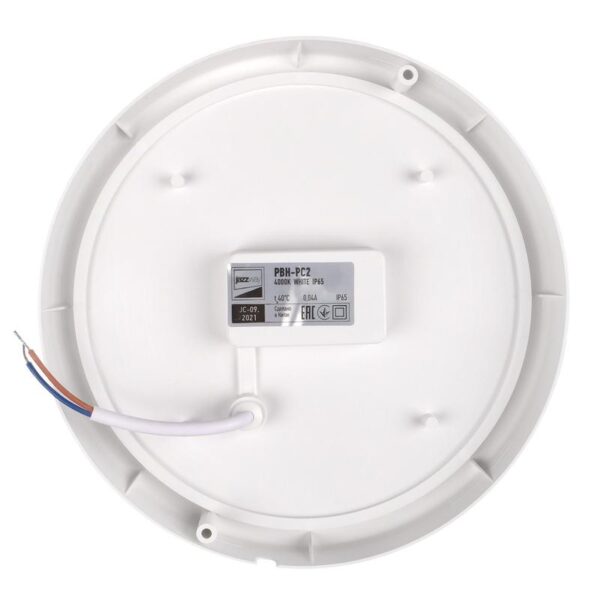 Светильник светодиодный "Банник" PBH-PC2-RS SENSOR 8Вт 4000К IP65 ЖКХ ДБП пылевлагозащ. с микроволнов. датчиком Pro JazzWay 2852113 (389979)