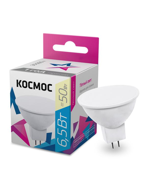 Лампа светодиодная JCDR 6.5Вт 220В GU5.3 3000К Космос LkecLED6.5wJCDRC30 (417247)