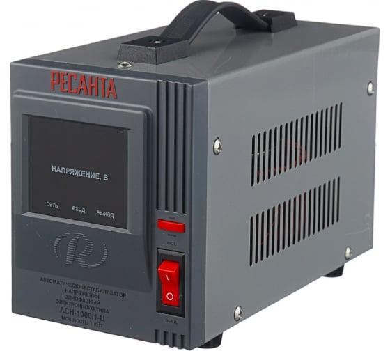 Стабилизатор напряжения АСН-1000/1-Ц 1ф 1кВт IP20 релейный Ресанта 63/6/2 (454987)