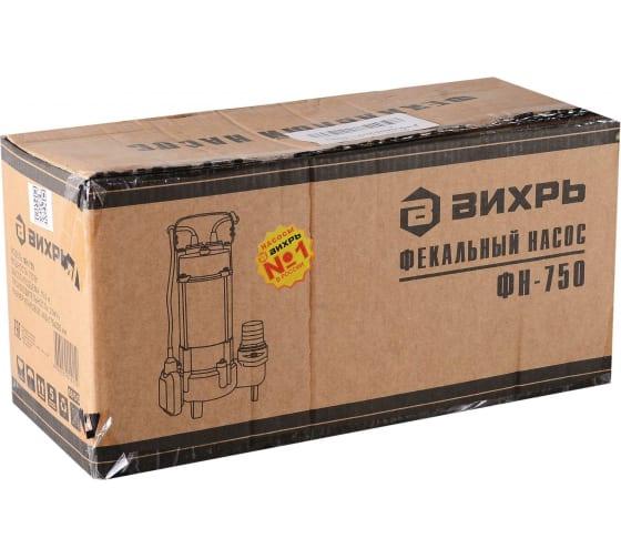 Насос фекальный ФН-750 Вихрь 68/5/3 (456859)
