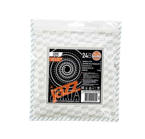 Лента светодиодная PLS PRO 2835/120-24В 4000К IP20 (уп.5м) Pro JazzWay 5015692 (509250)