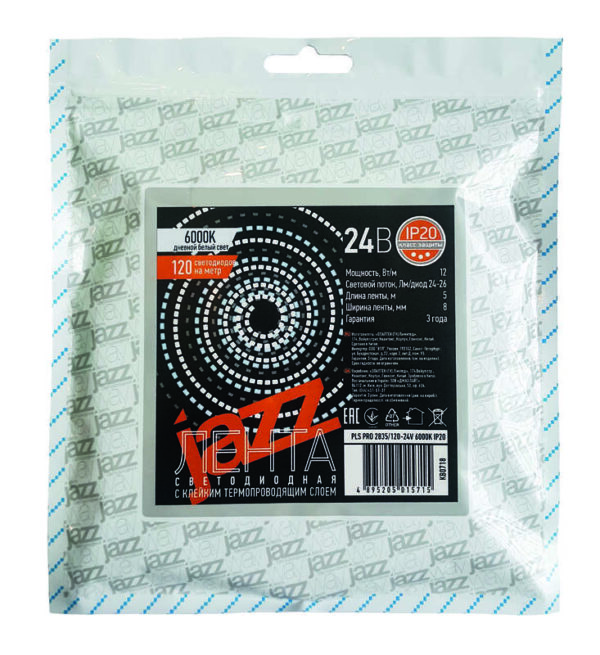 Лента светодиодная PLS PRO 2835/168-24В 3000К IP20 (уп.5м) Pro JazzWay 5015739 (509252)