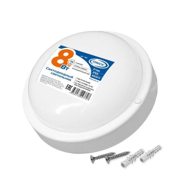 Светильник светодиодный ILED-SMD2835-СПП-8-650-220-6.5-IP65-R ЖКХ IONICH 1463 (526213)