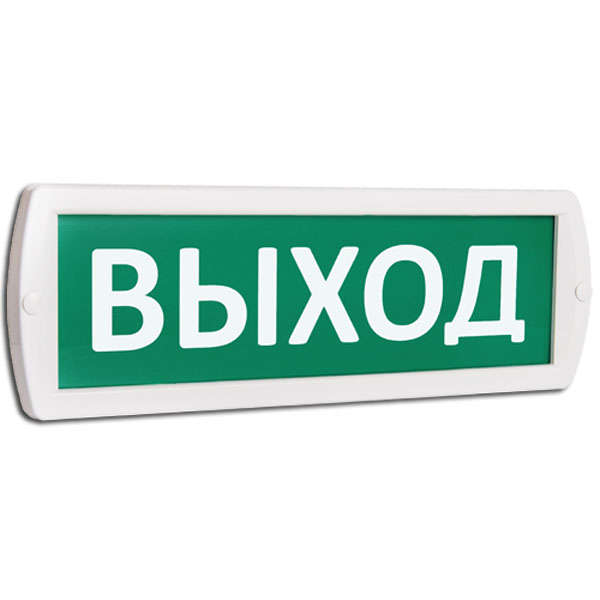 Оповещатель охранно-пожарный световой (табло) Т 24 (Топаз 24) "Выход" зел. фон SLT 10886 (542325)