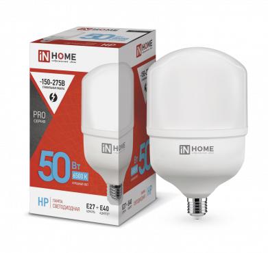 Лампа светодиодная высокомощная LED-HP-PRO 50Вт цилиндр 6500К холод. бел. E27 4750лм 230В с адаптером E40 IN HOME 4690612031125 (558797)