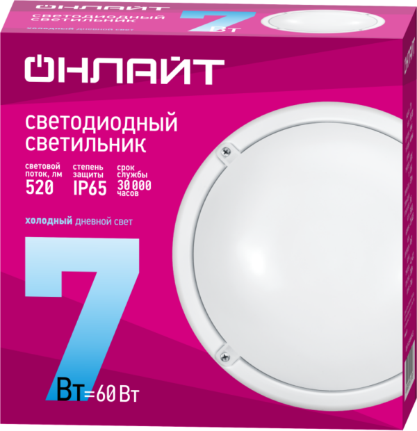 Светильник светодиодный 61 193 OBL-R1-7-6.5K-WH-IP65-LED 7Вт 6500К IP65 520лм ЖКХ круг бел. (аналог НПП) ОНЛАЙТ 61193 (494110)