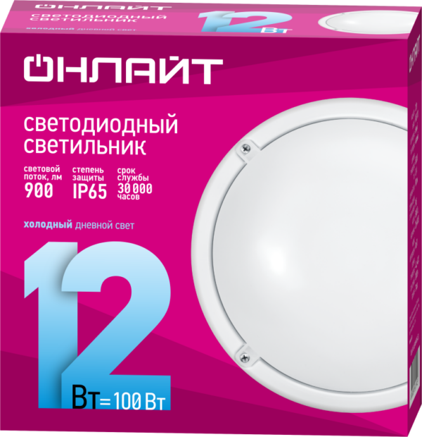 Светильник светодиодный 61 194 OBL-R1-12-6.5K-WH-IP65-LED 12Вт 6500К IP65 900лм ЖКХ круг бел. (аналог НПП) ОНЛАЙТ 61194 (494111)