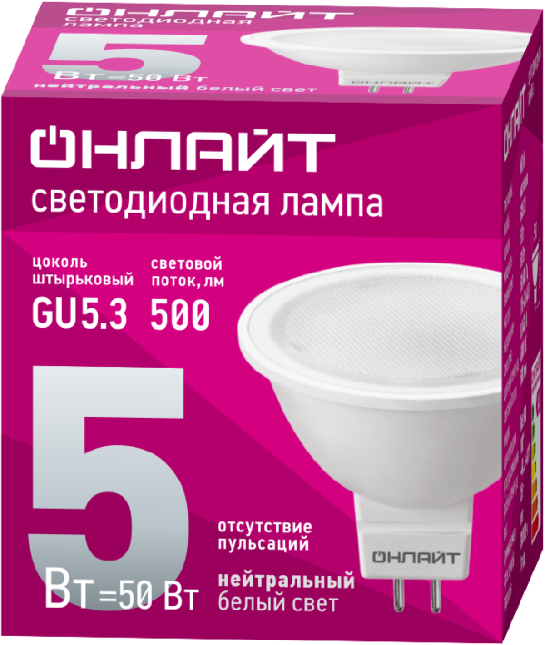 Лампа светодиодная 71 638 OLL-MR16-5-230-4K-GU5.3 5Вт 4000К нейтр. бел. GU5.3 500лм 176-264В ОНЛАЙТ 71638 (388150)