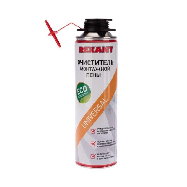 Очиститель монтажной пены 500мл Rexant 89-0909 (1459100)