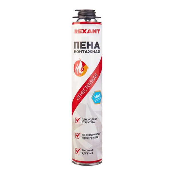Пена монтажная огнестойкая для пистолета 65л 780г Rexant 89-0912 (1754432)