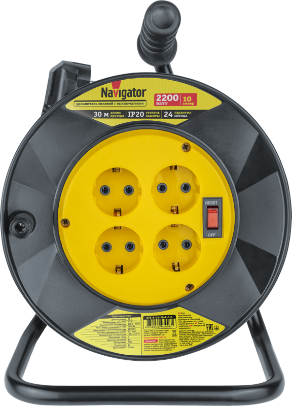 Удлинитель на катушке 4х30м с заземл. 93 908 NPE-R-04-30-E-3х1 NAVIGATOR 93908 (1746013)