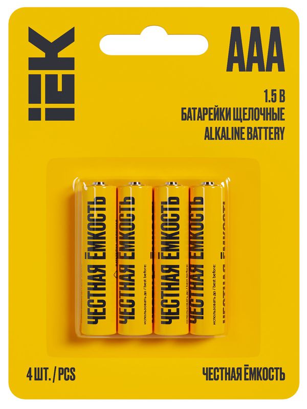 Элемент питания алкалиновый AAA/LR03 Alkaline (блист.4шт) IEK ABT-LR03-OP-L04 (1777238)