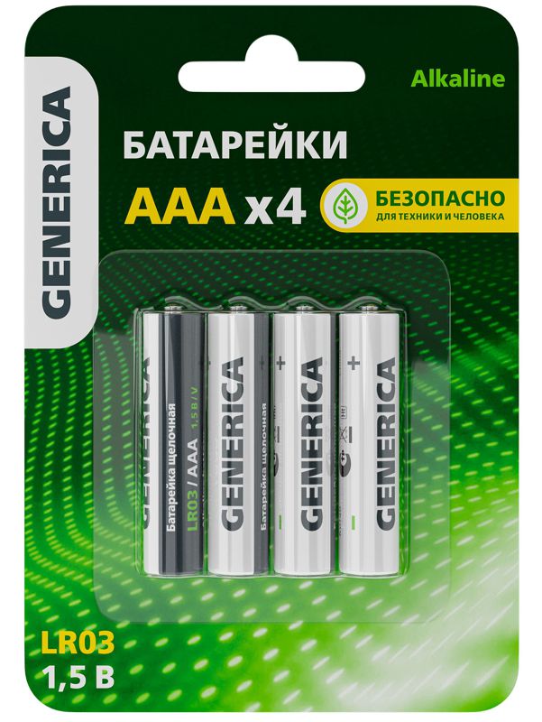 Элемент питания алкалиновый AAA/LR03 Alkaline (блист.4шт) GENERICA ABT-LR03-ST-L04-G (1777259)
