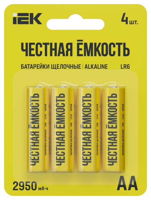 Элемент питания алкалиновый AA/LR6 Alkaline (блист.4шт) IEK ABT-LR06-OP-L04 (1777242)