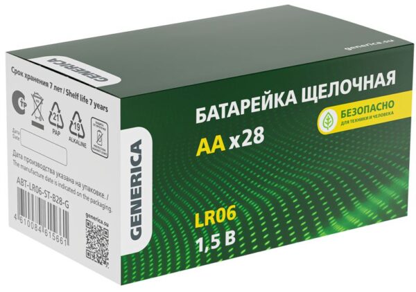 Элемент питания алкалиновый AA/LR6 Alkaline бокс (уп.28шт) GENERICA ABT-LR06-ST-B28-G (1777261)
