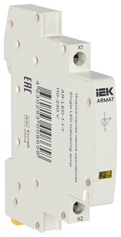 Лампа индикаторная одинарная LED 110-230В AC желт. ARMAT IEK AR-LED-1-1-Y (1927962)