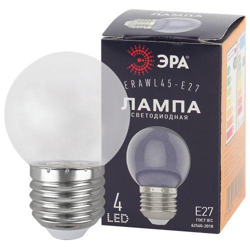 Лампа светодиодная ERAWL45-E27 P45 1Вт шар прозр. E27 4SMD для белт-лайт ЭРА Б0049572 (1499130)