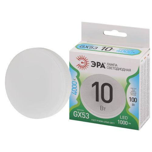 Лампа светодиодная GREEN LINE GX-10W-840-GX53 GL 10Вт таблетка 4000К яркий свет бел. GX53 Эра Б0066985 (1954424)