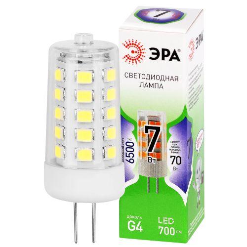 Лампа светодиодная GREEN LINE LED G4-JC-7W-865-12V GL G4 7Вт капсула 6500К холод. бел. Эра Б0067194 (1997816)