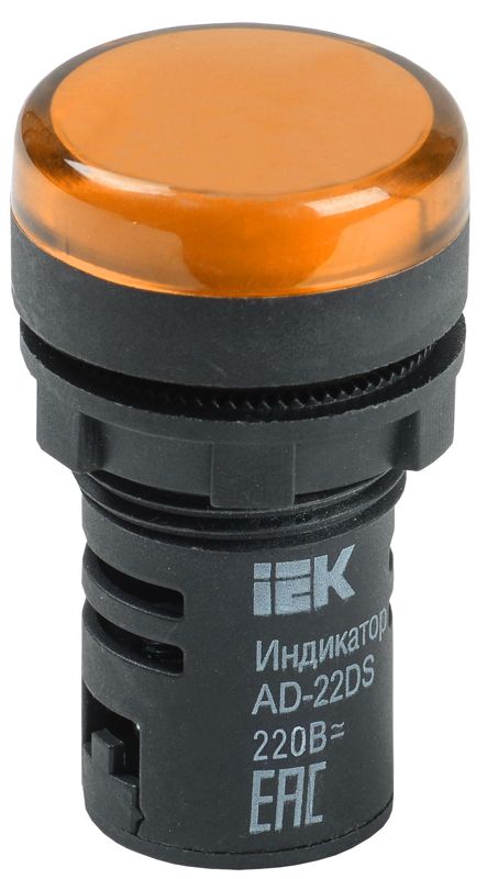 Лампа светосигнальная AD22DS d22мм 230В AC желт. KARAT IEK BLS10-ADDS-230-K05 (43328)