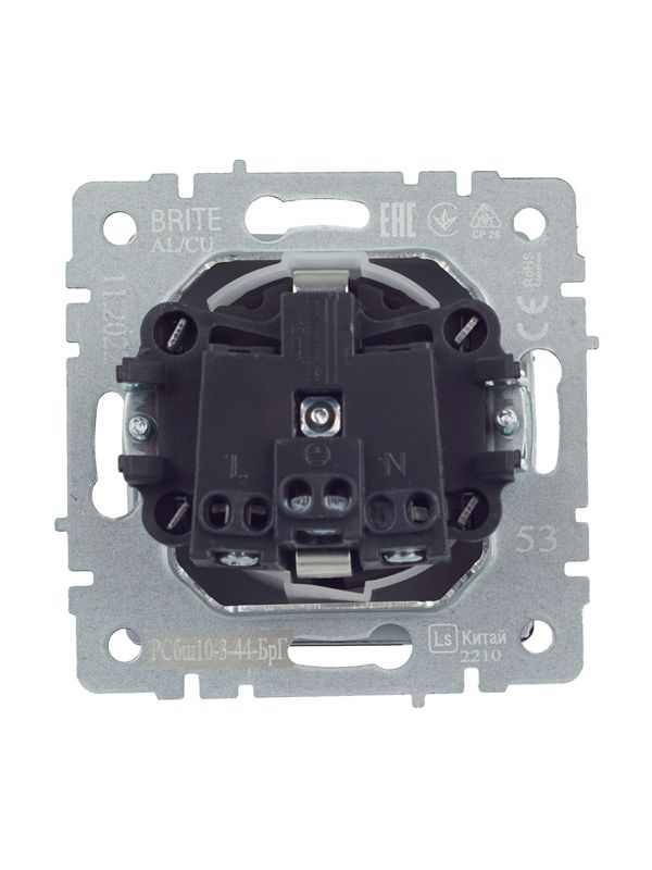 Розетка BRITE РСбш10-3-44-БрГ 16А IP44 с заземл. защ. шторки с крышкой механизм графит IEK BR-R16-16-44-K53 (1647572)