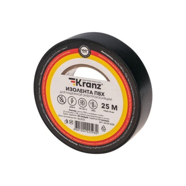 Изолента ПВХ 0.13х19мм 25м черн. Kranz KR-09-2206 (1692331)