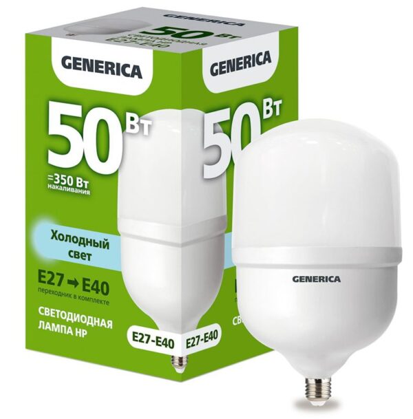 Лампа светодиодная HP 50Вт 6500К E27-E40 230В GENERICA LL-HP-50-230-65-E27-E40-G (1647640)