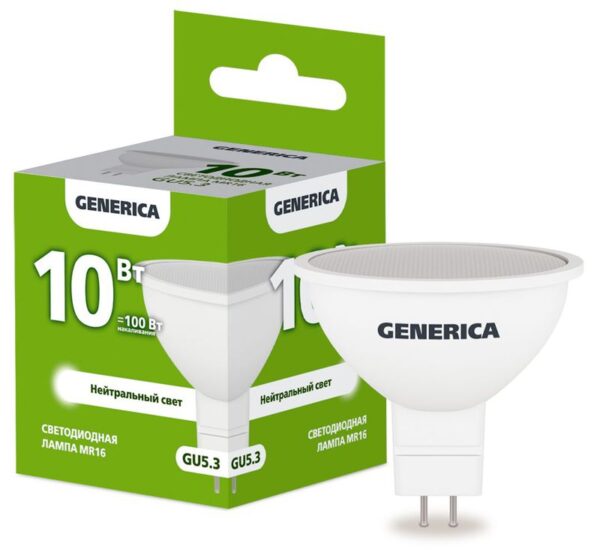 Лампа светодиодная MR16 10Вт софит 4000К GU5.3 230В GENERICA LL-MR16-10-230-40-GU5-G (1647647)