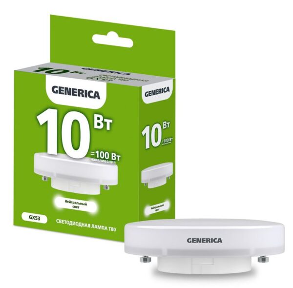 Лампа светодиодная T80 10Вт таблетка 4000К GX53 230В GENERICA LL-T80-10-230-40-GX53-G (1647657)
