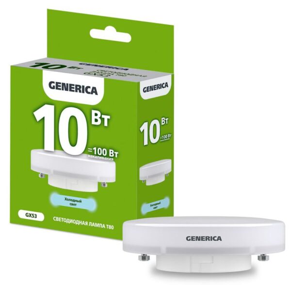 Лампа светодиодная 10Вт T80 таблетка 6500К холод. бел. GX53 1000лм 230В GENERICA LL-T80-10-230-65-GX53-G (1647658)