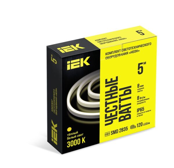 Комплект DIY (2835WW120-8-IP65-220В 5м + драйвер) IEK LSR5-1-120-65-2-05-S0 (1663229)