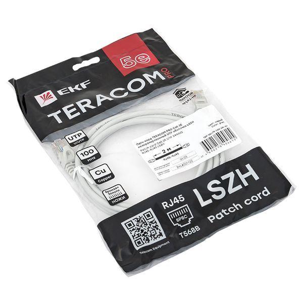 Патч-корд кат.5E UTP неэкранир. LSZH сер. 2.0м TERACOM PRO EKF TRP-5EUTP-LSH-2M-GY (1566822)