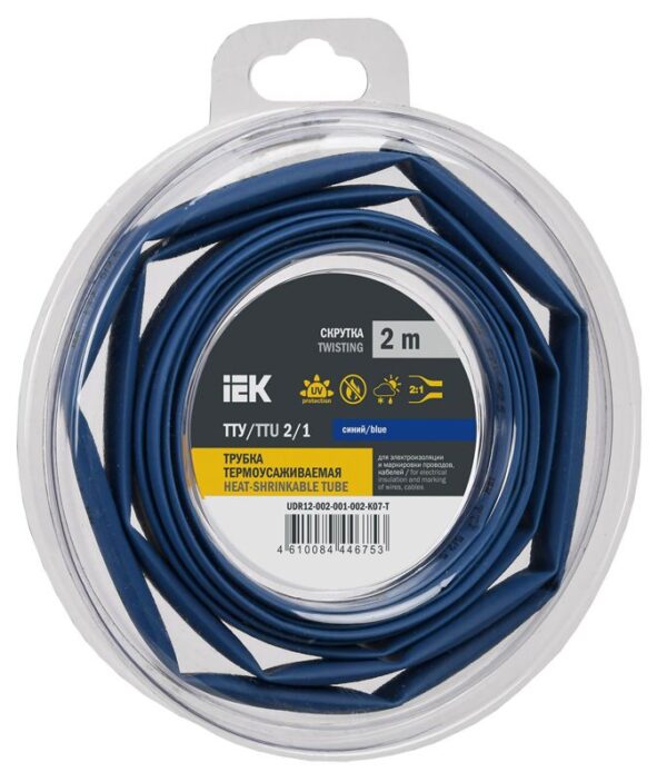 Трубка термоусадочная ТТУ нг-LS 2/1 син. (уп.2м) IEK UDR12-002-001-002-K07-T (1777069)