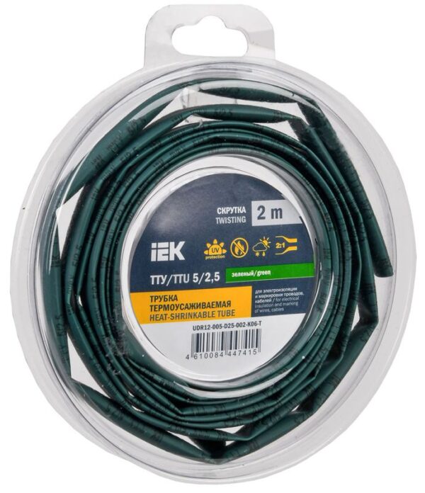 Трубка термоусадочная ТТУ нг-LS 5/2.5 зел. (уп.2м) IEK UDR12-005-D25-002-K06-T (1777089)