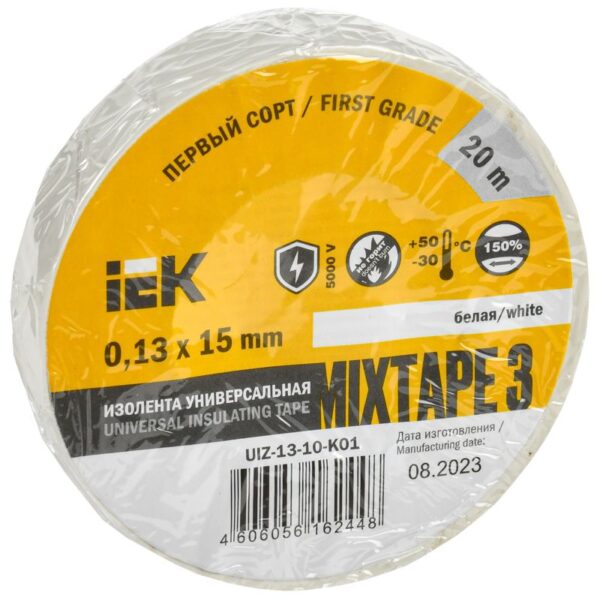 Изолента ПВХ 0.13х15мм (рул.20м) бел. IEK UIZ-13-10-K01 (206204)
