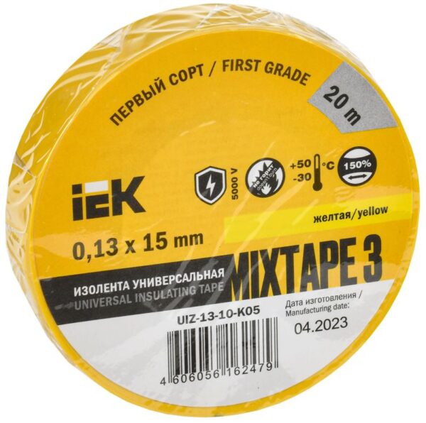 Изолента ПВХ 0.13х15мм (рул.20м) желт. IEK UIZ-13-10-K05 (206207)