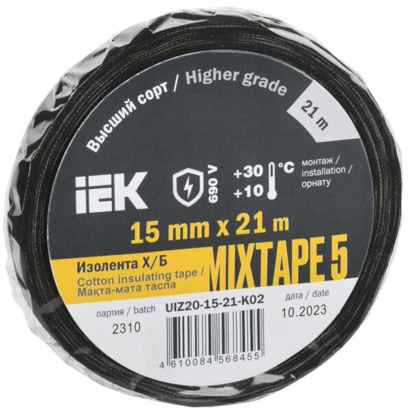 Изолента Х/Б 15мм 21м MIXTAPE 5 IEK UIZ20-15-21-K02 (1816713)