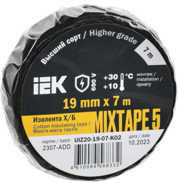 Изолента Х/Б 19мм 7м MIXTAPE 5 IEK UIZ20-19-07-K02 (1816715)