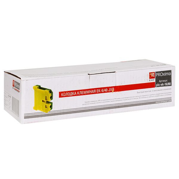 Колодка клеммная ЕК-16/80 JXB земля EKF plc-ek-16/80 (222763)